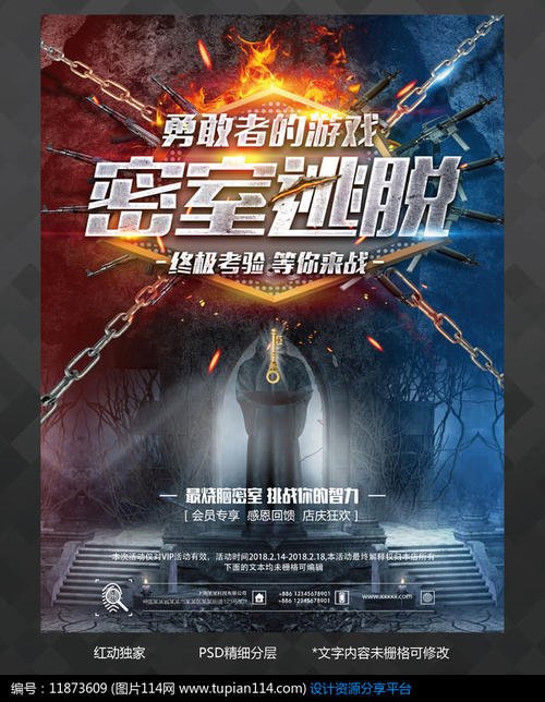 办理密尔塞普斯学院文凭